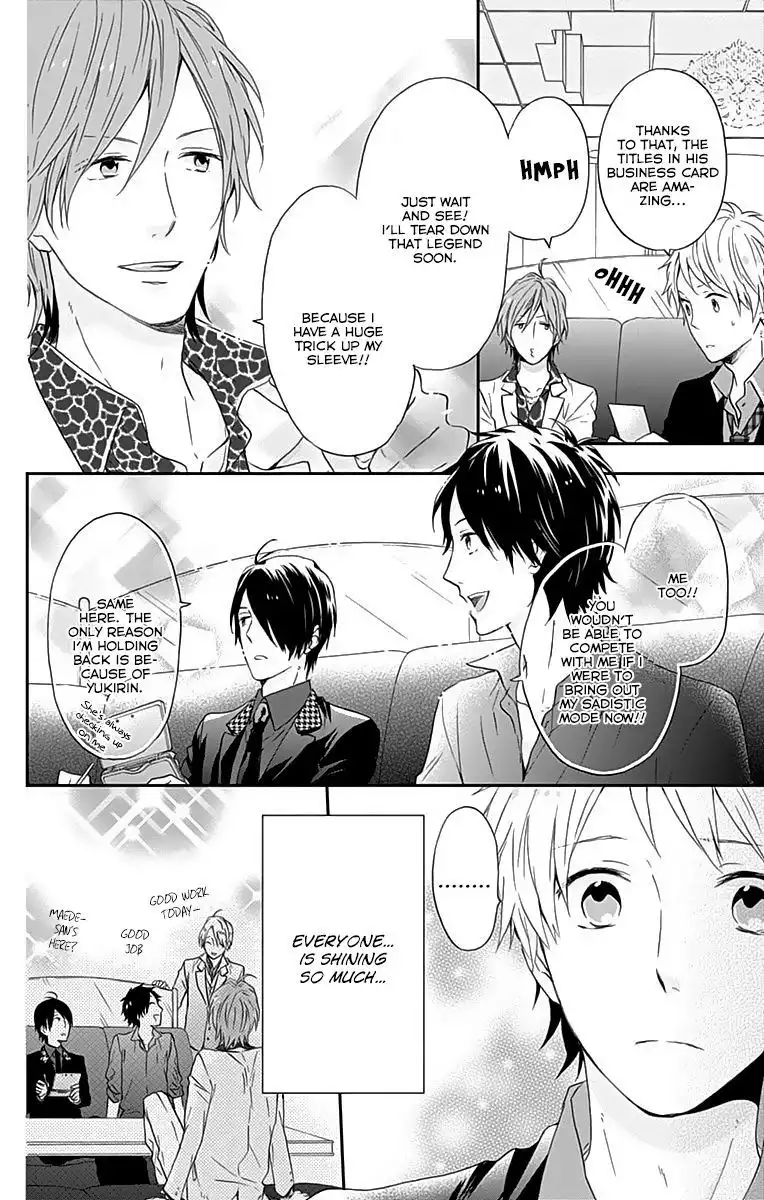 Nijiiro Days (MIZUNO Minami) Chapter 14.5 9